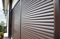 �����s ���]�s ���È�ˌ��� �J�� �����H�� 