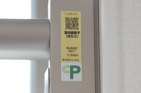 LIXIL �����ʊi�q CP�}�[�N